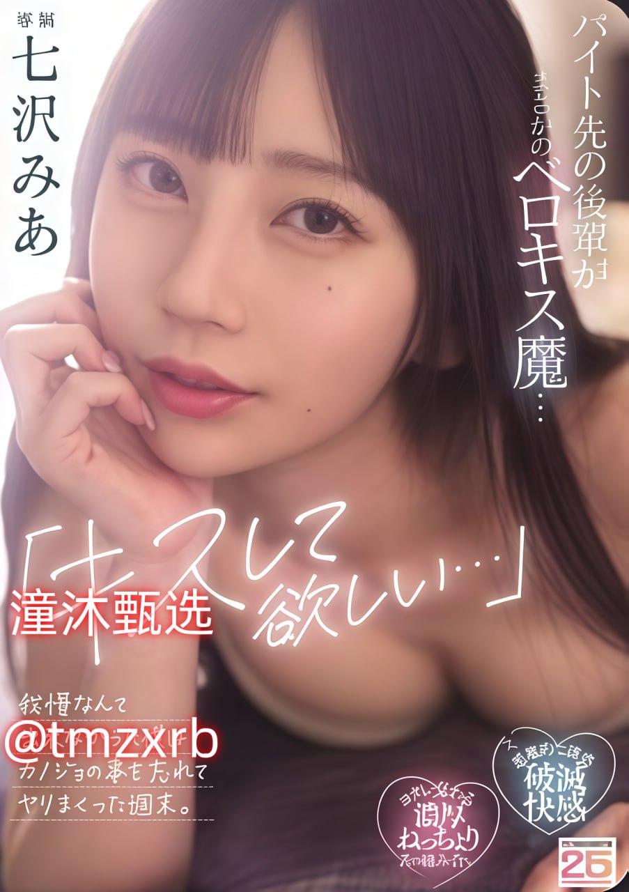 avtt 一区二区,メイリン モデルコレクション メ,观看免费无删减完整版
