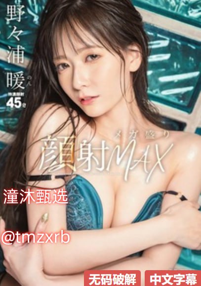 TV《八戒八戒视频在线WWW观看》免费在线高清未删减...