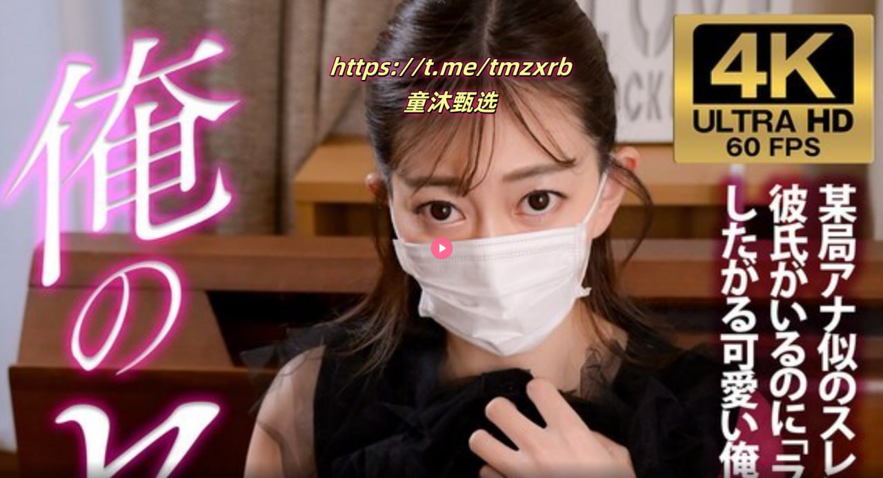 欧美国产精品久久久乱码,久久久久久极精品久久久メイ...