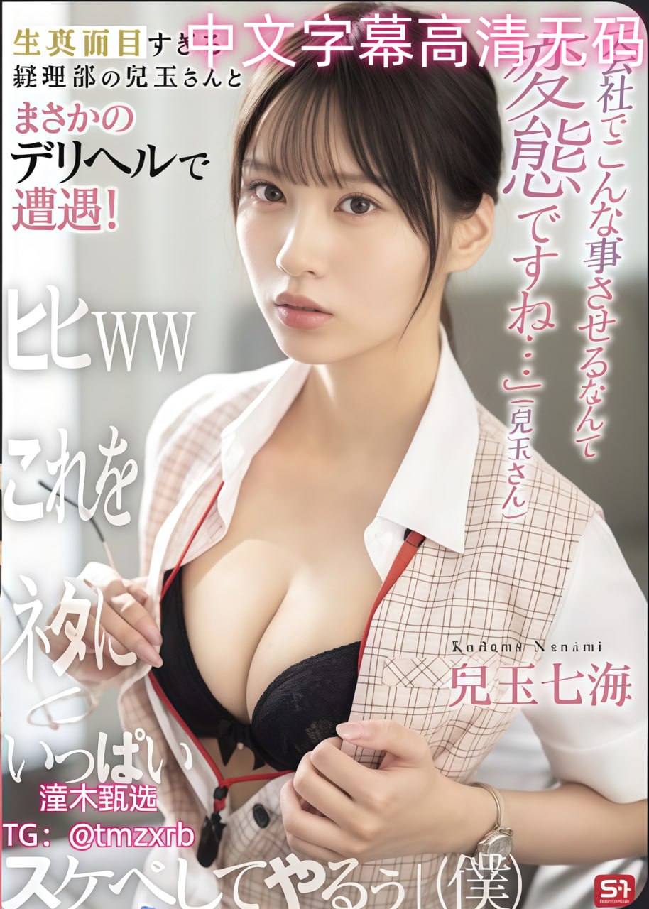 张筱雨人体摄影无删减版-免费高清高清在线www