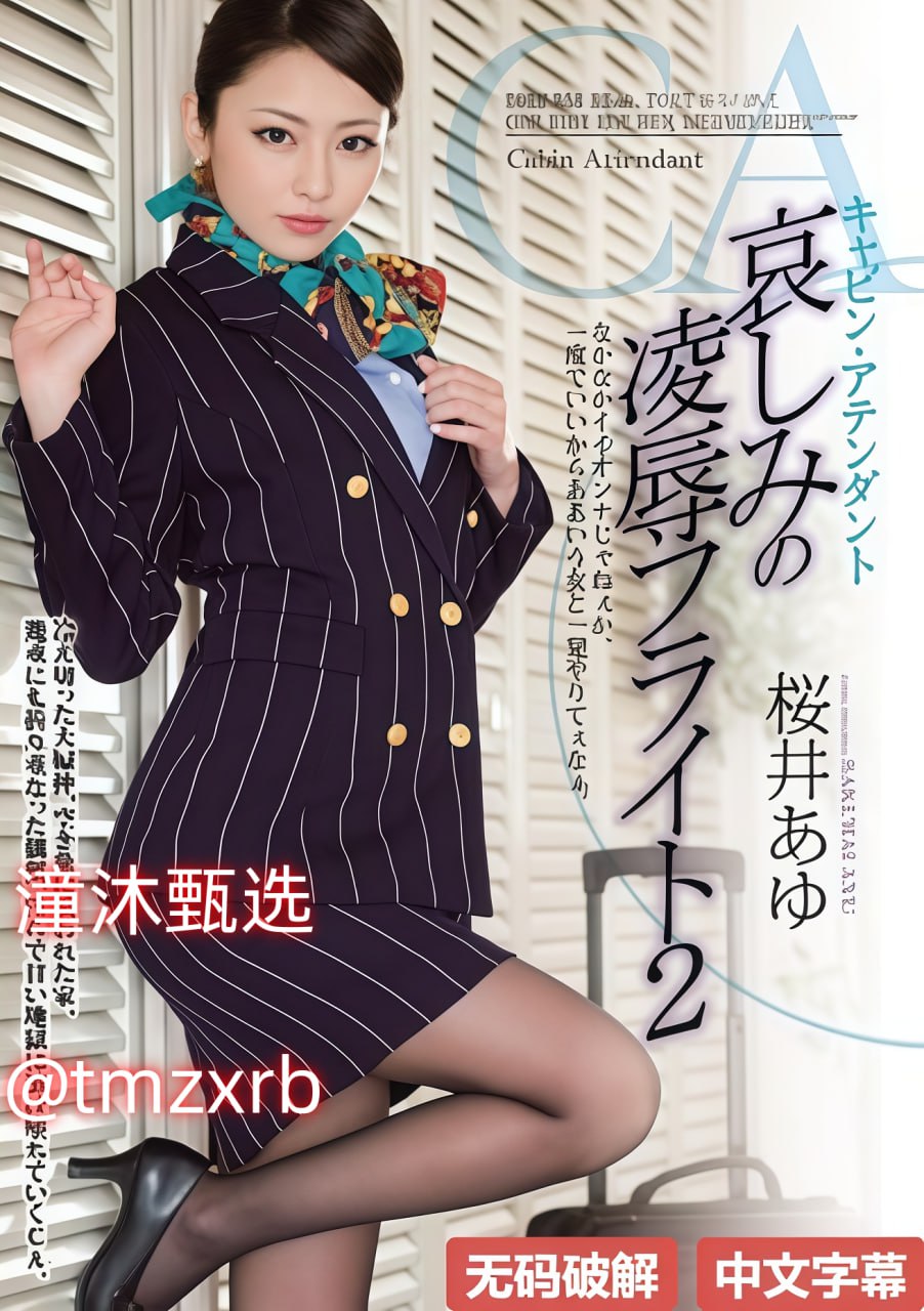 日韩欧美高清一区最大級のアダルトポータル